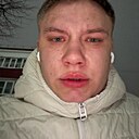 Александр, 23 года