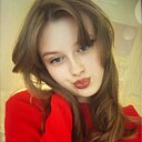 София, 18 лет