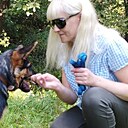 Алина, 47 лет