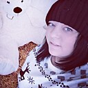 Натали, 32 года