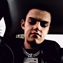 Серый, 19 лет