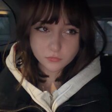 Фотография девушки Sofiia, 18 лет из г. Калининград