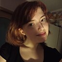 Дарияна, 20 лет