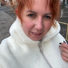 Фотография девушки Юлия, 36 лет из г. Ульяновск