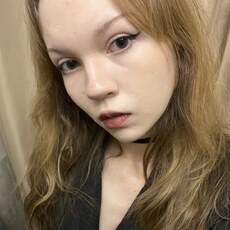 Фотография девушки Василиса, 18 лет из г. Самара