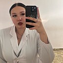 Ксения, 18 лет