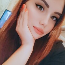 Катерина, 25 из г. Ростов-на-Дону.