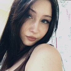 Фотография девушки Анастасия, 25 лет из г. Нижний Новгород