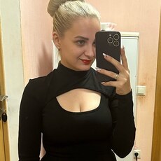 Фотография девушки Алина, 30 лет из г. Калуга