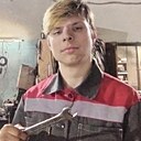 Даниил, 19 лет