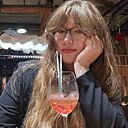 Валерия, 20 лет