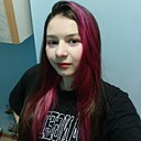 Арина, 20 лет