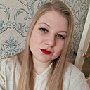 Ксения, 25 лет