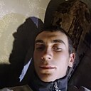 Сергей, 25 лет