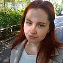 Наталья, 28 лет