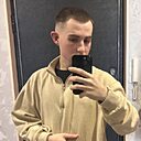 Максим, 22 года