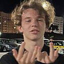 Артём, 22 года