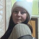 Екатерина, 18 лет