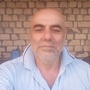 Гарахан, 52 года