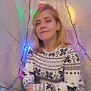 Александра, 37 лет