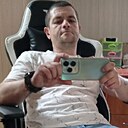 Незнакомец, 41 год