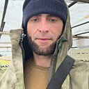 Сергей, 32 года