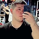 Ереке, 29 лет