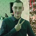 Дима, 24 года