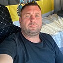 Мафик, 47 лет