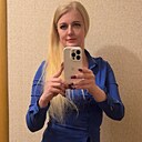 Солнце, 45 лет