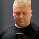 Максим, 30 лет