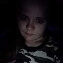 Мария, 28 лет