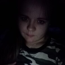 Фотография девушки Мария, 28 лет из г. Чита