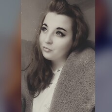 Фотография девушки Яна, 33 года из г. Ковров