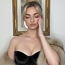 Карина, 29 лет