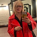 Любовь, 53 года