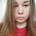 Александра, 33 года