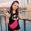 Маргарита, 29 лет