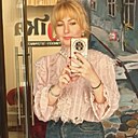 Татьяна, 44 года