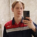 Кирилл, 22 года