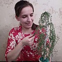 Татьяна, 29 лет