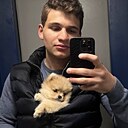 Арсен, 22 года