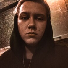 Фотография мужчины Владислав, 20 лет из г. Саяногорск