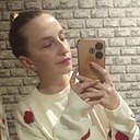 Дарья, 26 лет