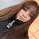 Катерина, 33 года