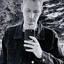 Эдуард, 32 года