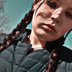 Фотография девушки Татьяна, 20 лет из г. Махачкала