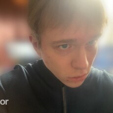 Фотография мужчины Максим, 20 лет из г. Красноярск