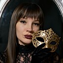 Наташа, 34 года