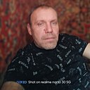 Виктор, 45 лет